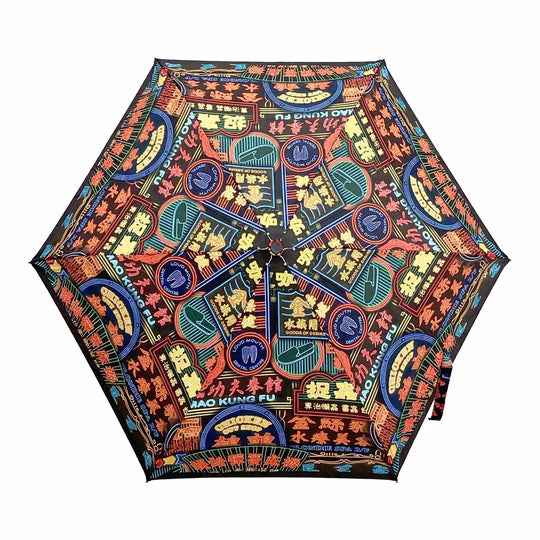 Nathan Road Teflon Auto Umbrella | Bookazine HK