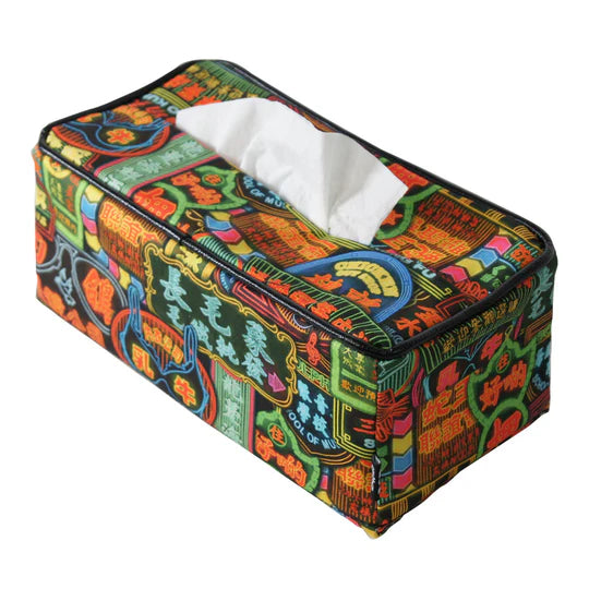 Nathan Road Tissue Box Cover | Bookazine HK