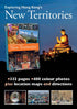 exploring-hong-kongs-new-territories