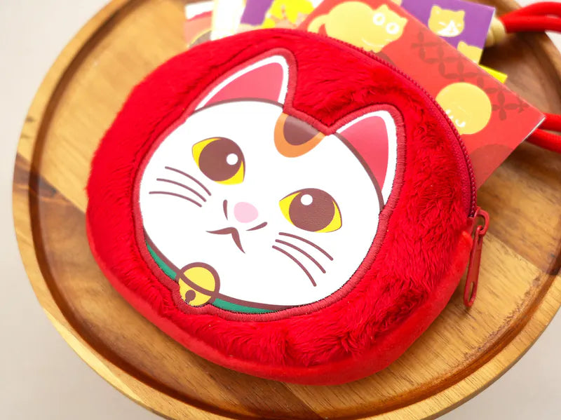 Lucky Cat Plush Coin Pouch | Bookazine HK