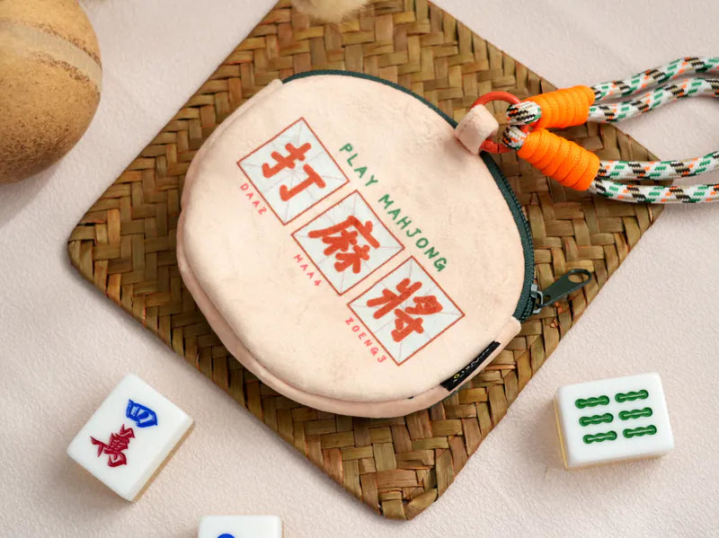 Mahjong Plush Coin Pouch  | Bookazine HK