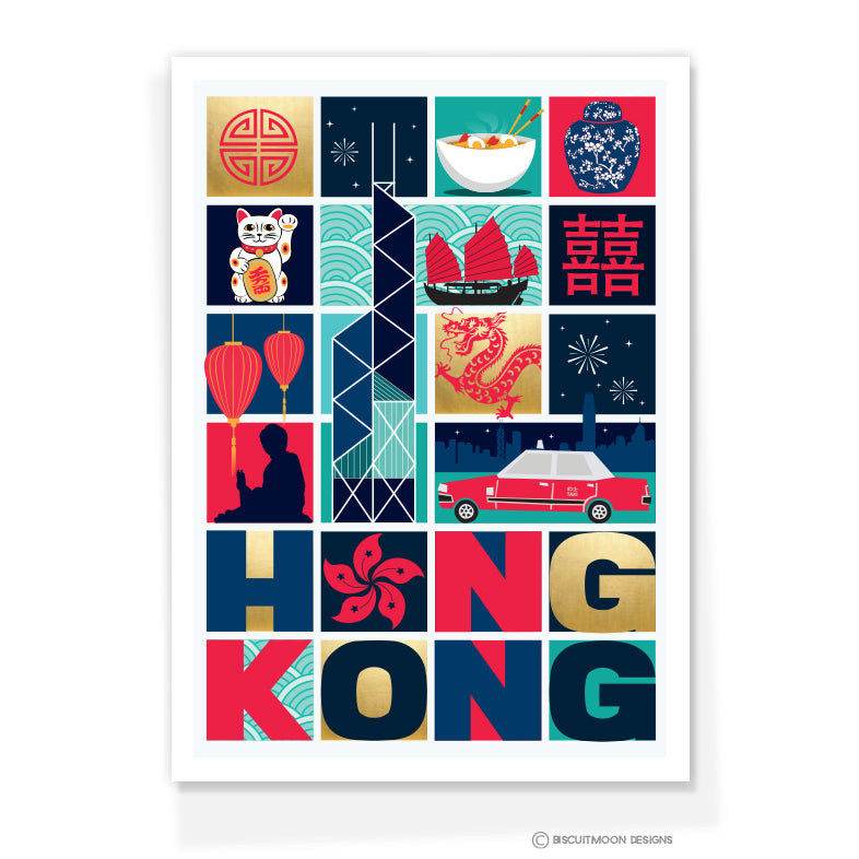 Hong Kong Grid Postcard | Bookazine HK