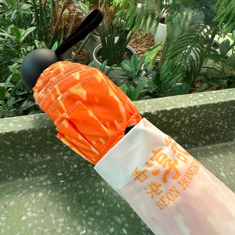 Paper Cup Umbrella | Bookazine HK
