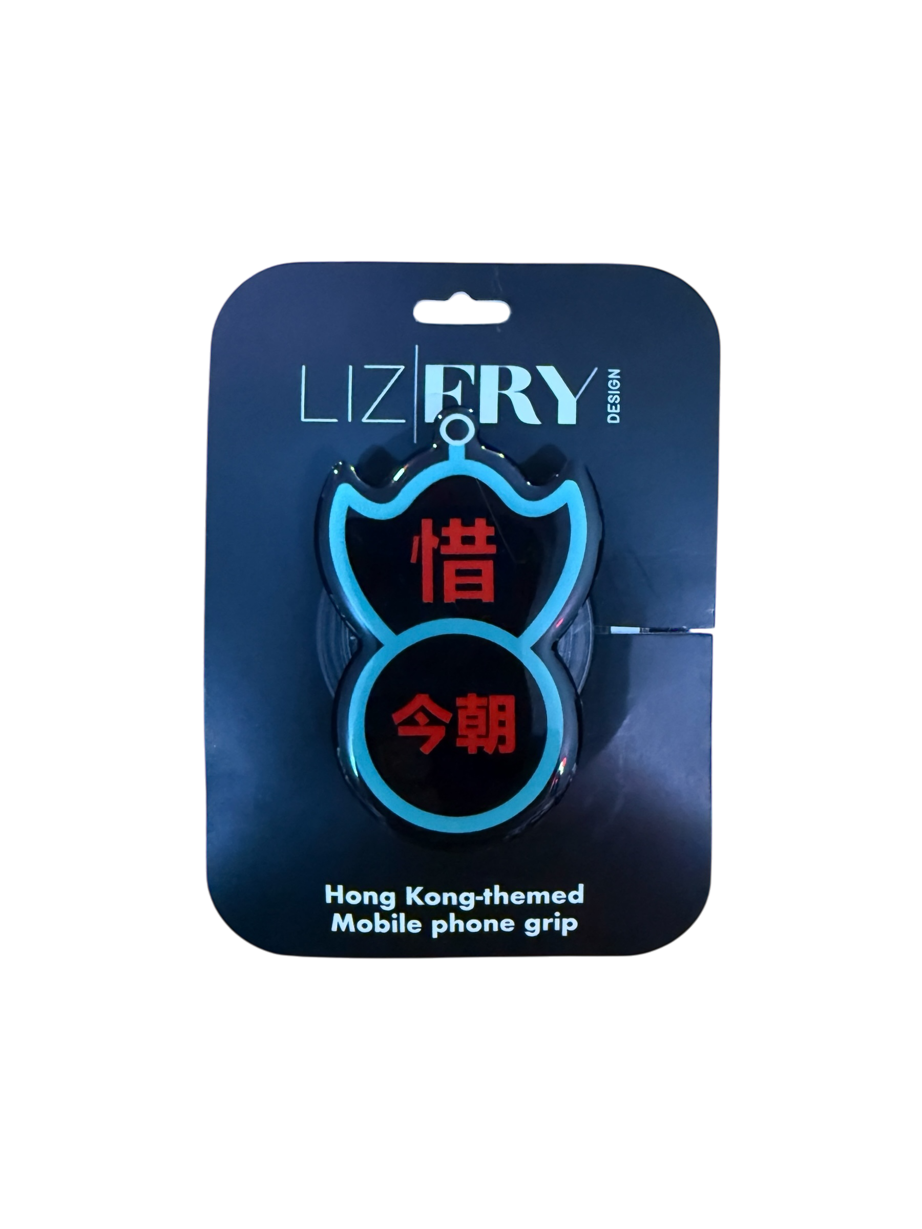 Pawn Sign Popsocket | Bookazine HK