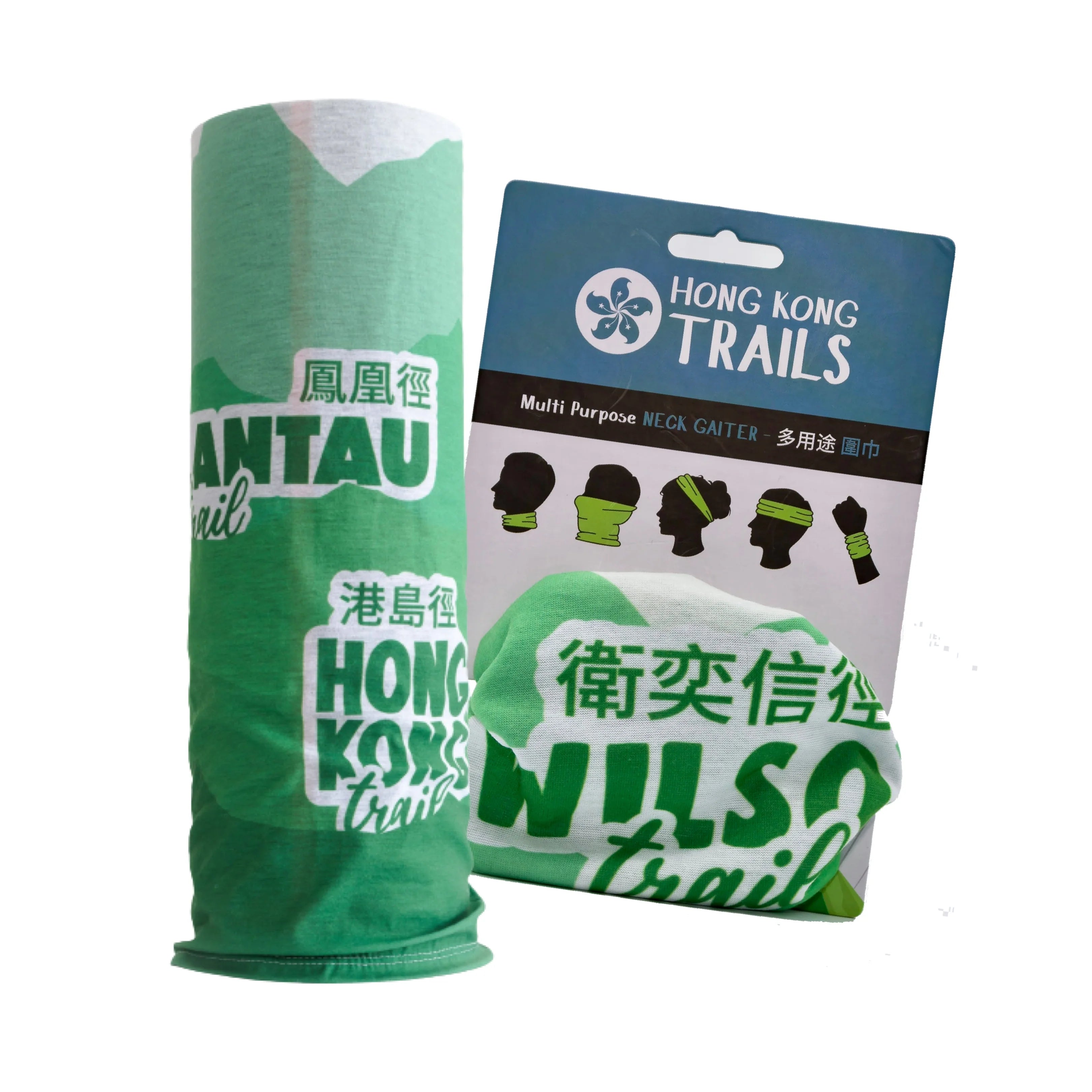 Green Neck Gaiter | Bookazine HK