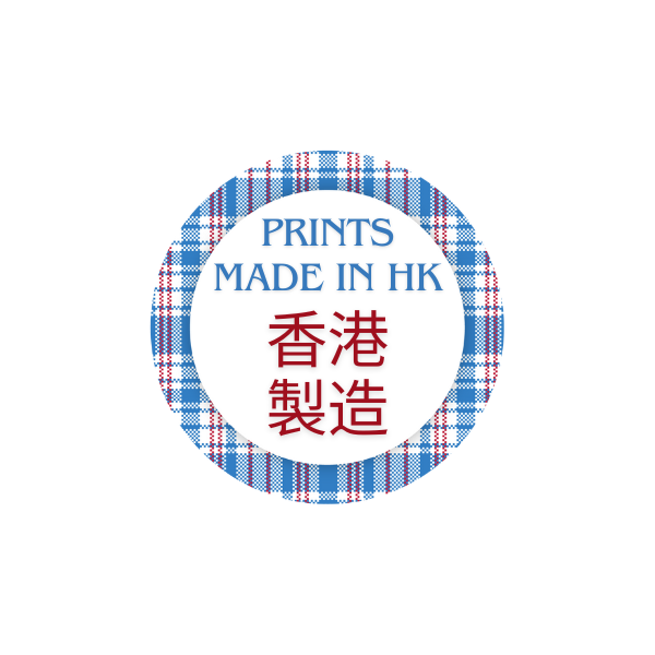 files/Prints_Made_In_HK.png
