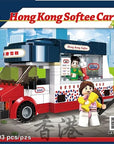 Hong Kong Softee Car Building Blocks | Bookazine HK