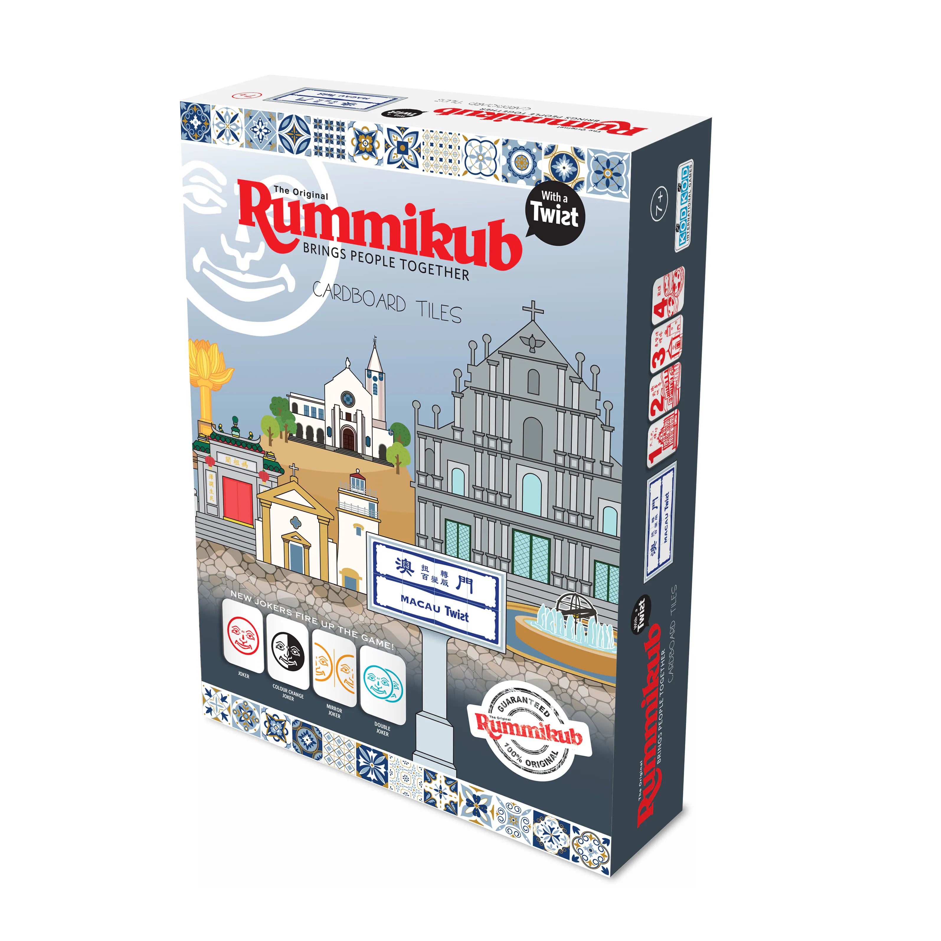 Rummikub Twist Macau Edition (Cardboard Tiles) | Bookazine HK