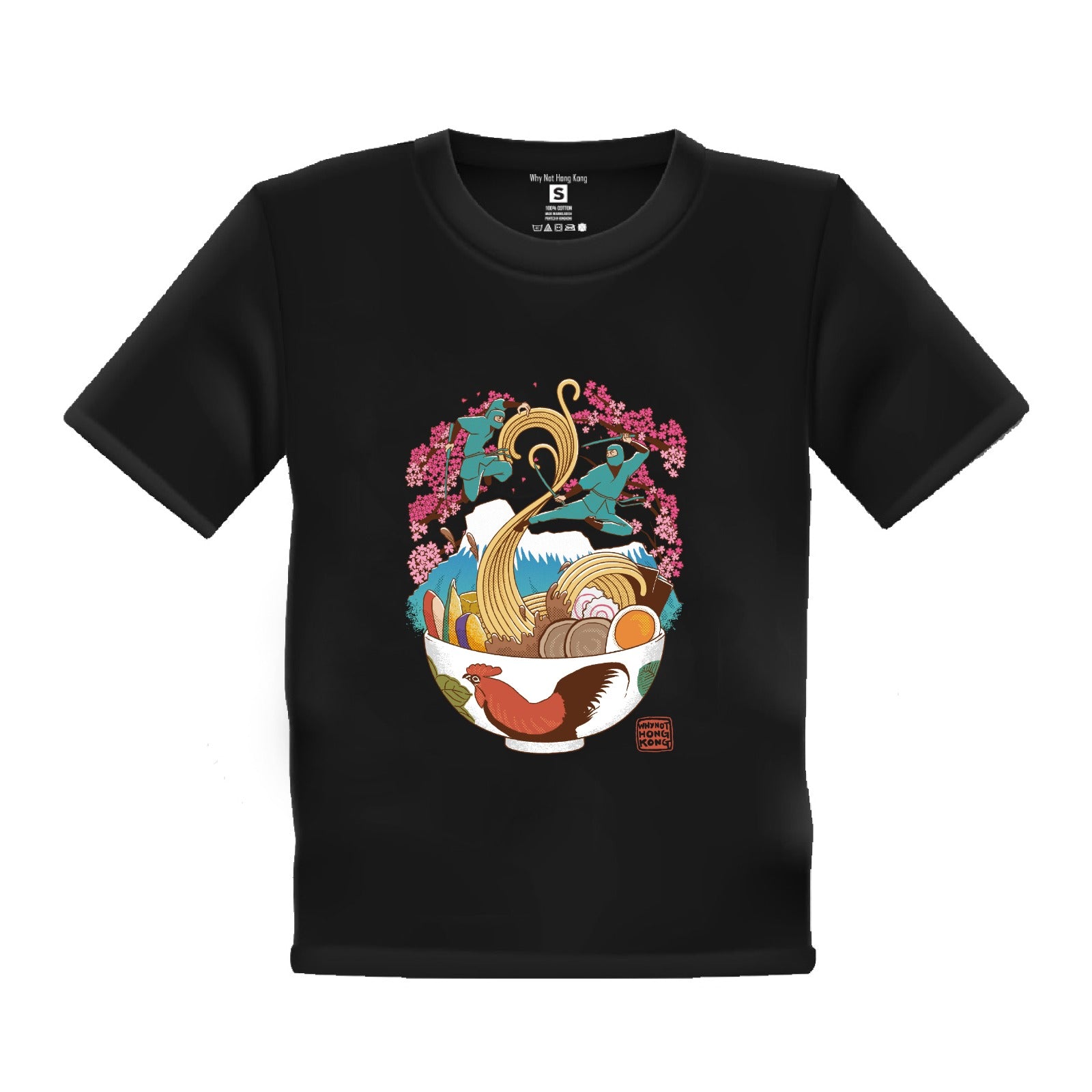 The Duel Under Fuji Lion Rock Tee (L) | Bookazine HK