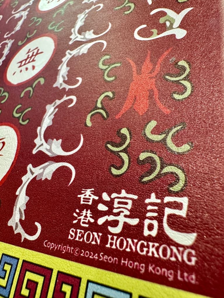 Red Longevity A5 Notebook | Bookazine HK