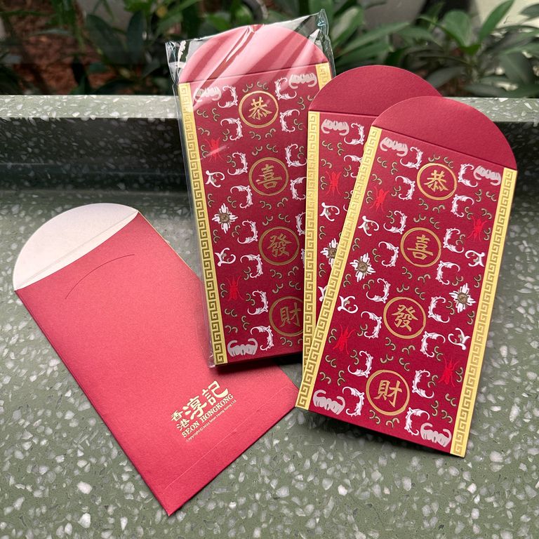 Wishing Longevity Red Packet 10Pcs | Bookazine HK