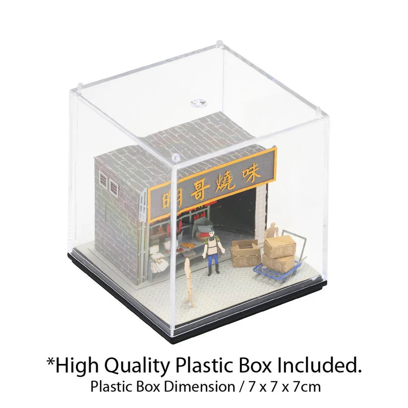 Siu Mai Shop Paper Miniature Model   | Bookazine HK