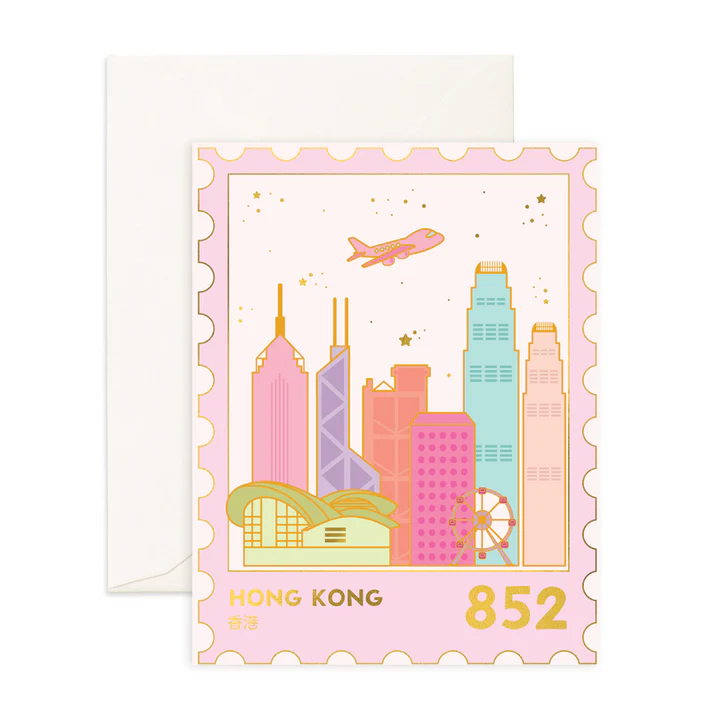 Hong Kong Skyline Stamp Greeting Card | Bookazine HK