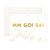Mm Goi Sai Card | Bookazine HK