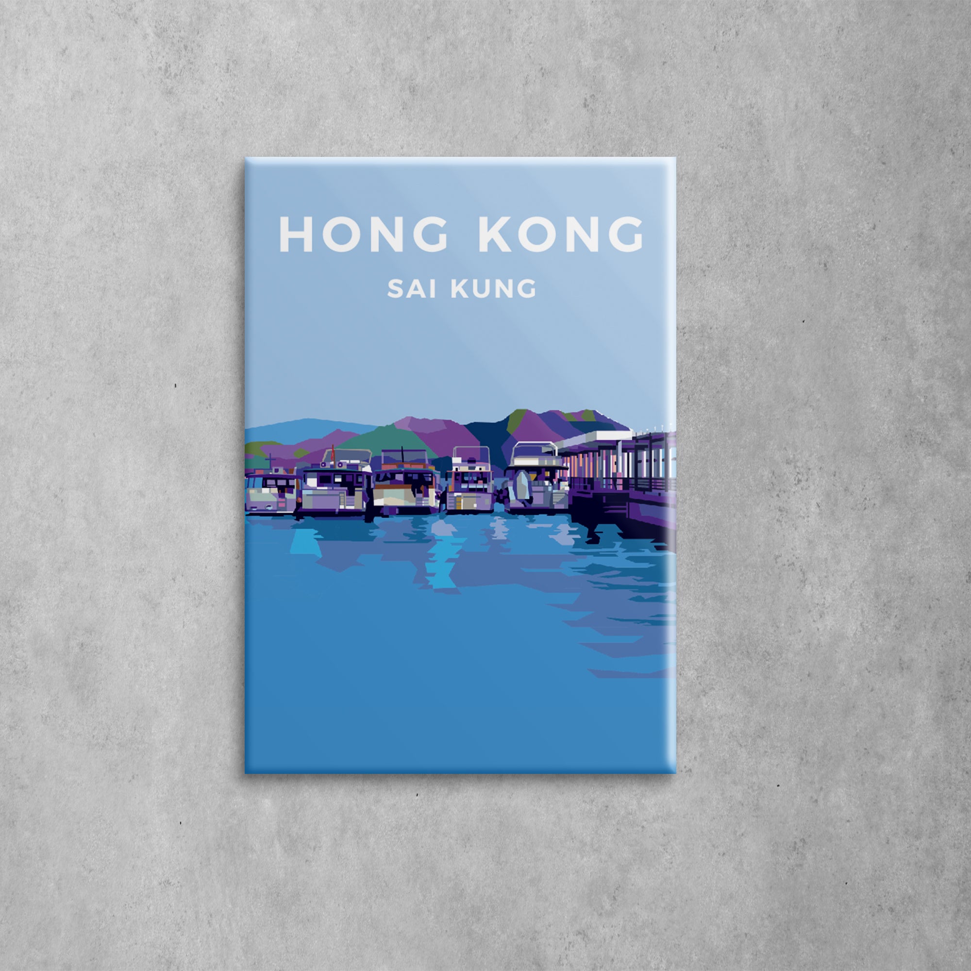 Sai Kung Magnet | Bookazine HK