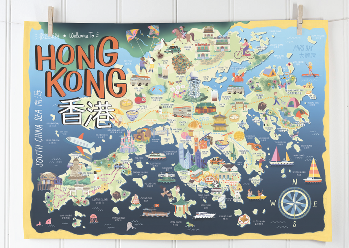 Incredible HK Tea Towel  | Bookazine HK