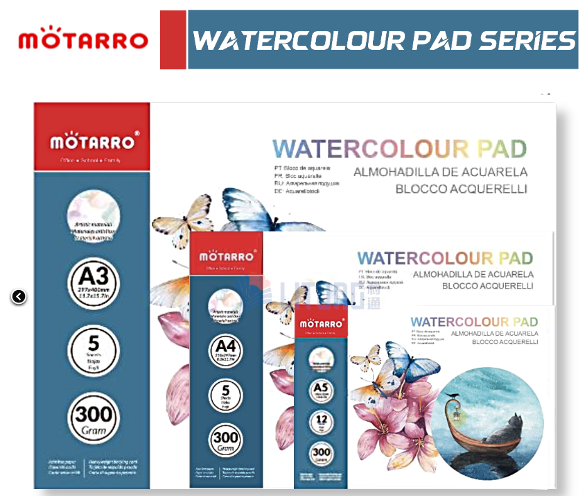 Motarro A4 300G, 5 Watercolour Pad | Bookazine HK