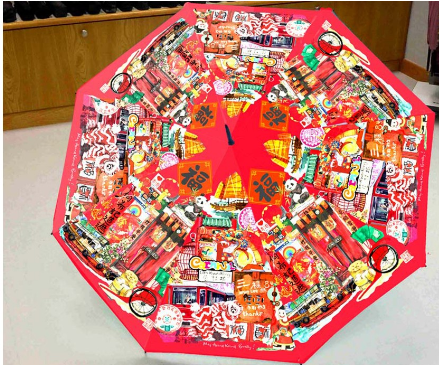 My Hong Kong Umbrella Red | Bookazine HK