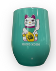 Lucky Cat Stainless Steel Vacuum Mug 360ml | Bookazine HK