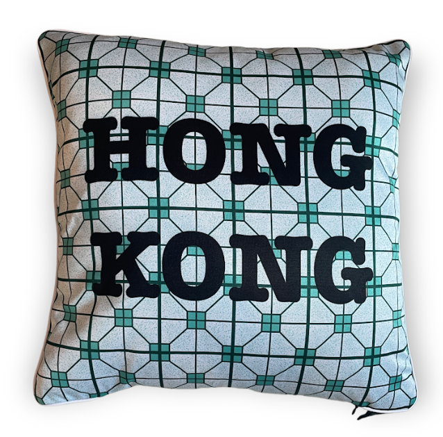 Hong Kong Tiles Cushion Cover | Bookazine HK