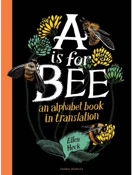 A is for Bee | Bookazine HK