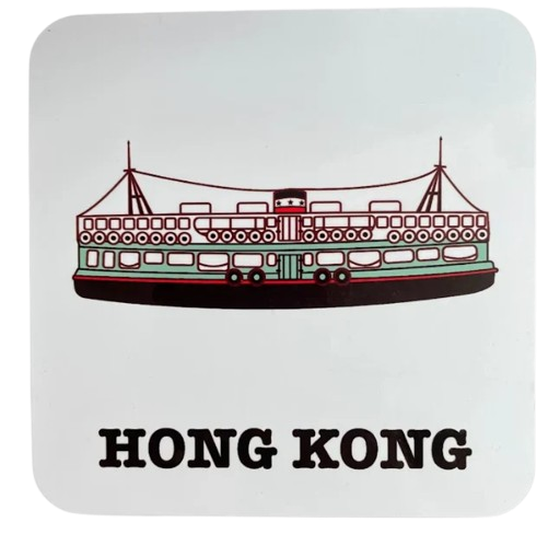 Star Ferry Hong Kong Cork Coaster