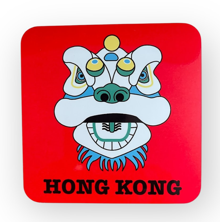 Tsim Sha Tsui Lion Head Hong Kong Cork Coaster | Bookazine HK