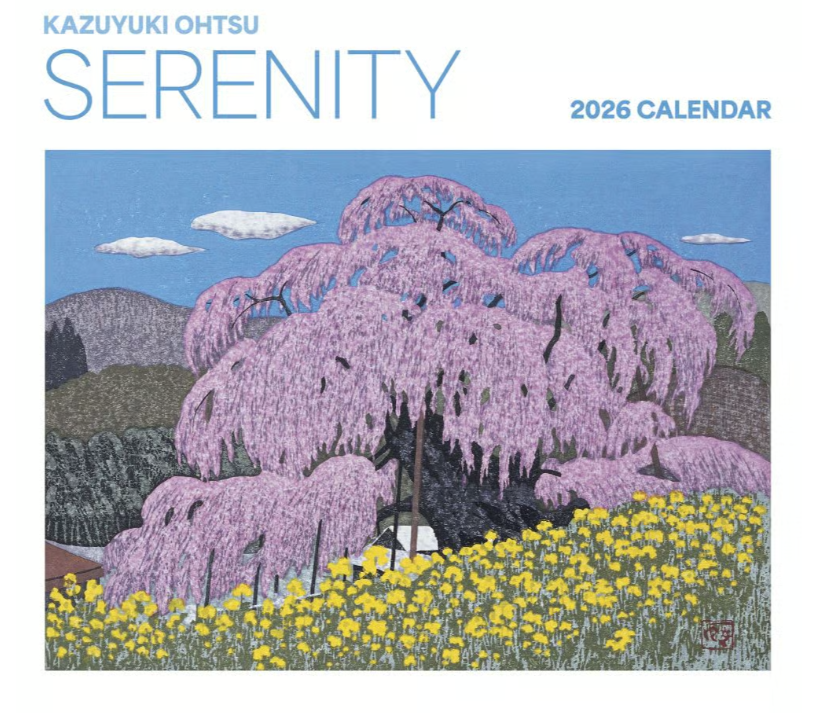 Serenity Wall Calendar 2026 | Bookazine HK