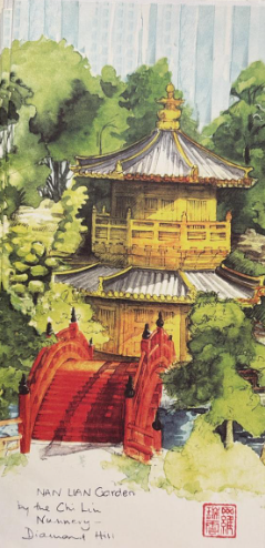 Nan Lian Garden (Lorette E. Roberts)