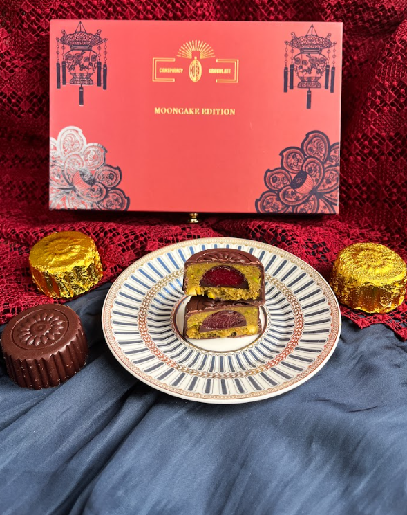 Conspiracy Mooncake | Bookazine HK