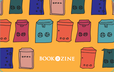 HK Mailboxes Gift Card | Bookazine HK