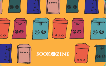 HK Mailboxes Digital Gift Card | Bookazine HK