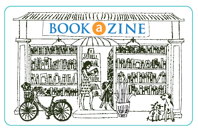Your One-Stop Destination Digital Gift Card | Bookazine HK