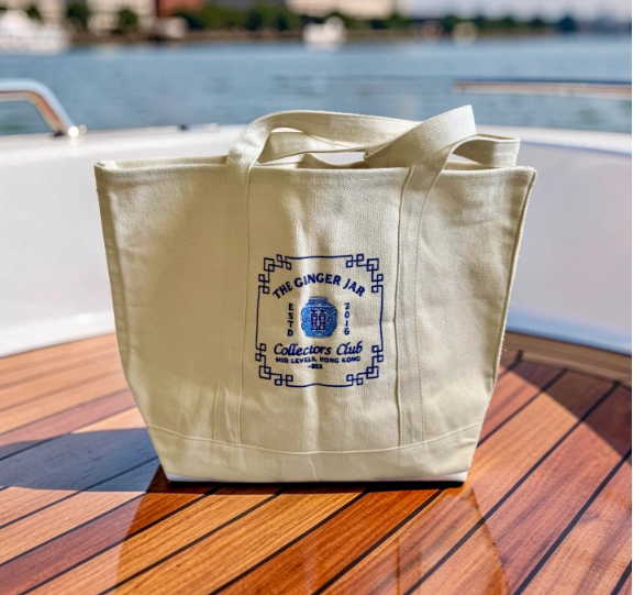 Ginger Jar Collectors Club Boat Tote