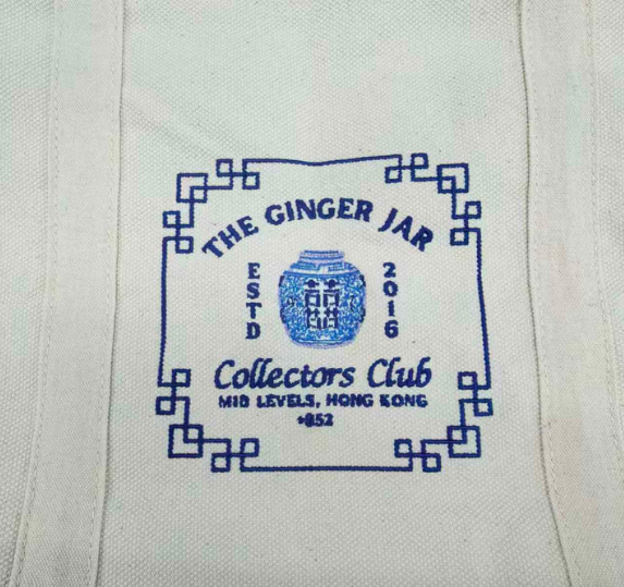 Ginger Jar Collectors Club Boat Tote