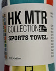 Hong Kong MTR Stations Sports Towel | Bookazine HK