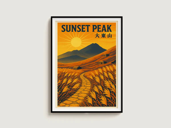 Sunset Peak A3 Art Print | Bookazine HK