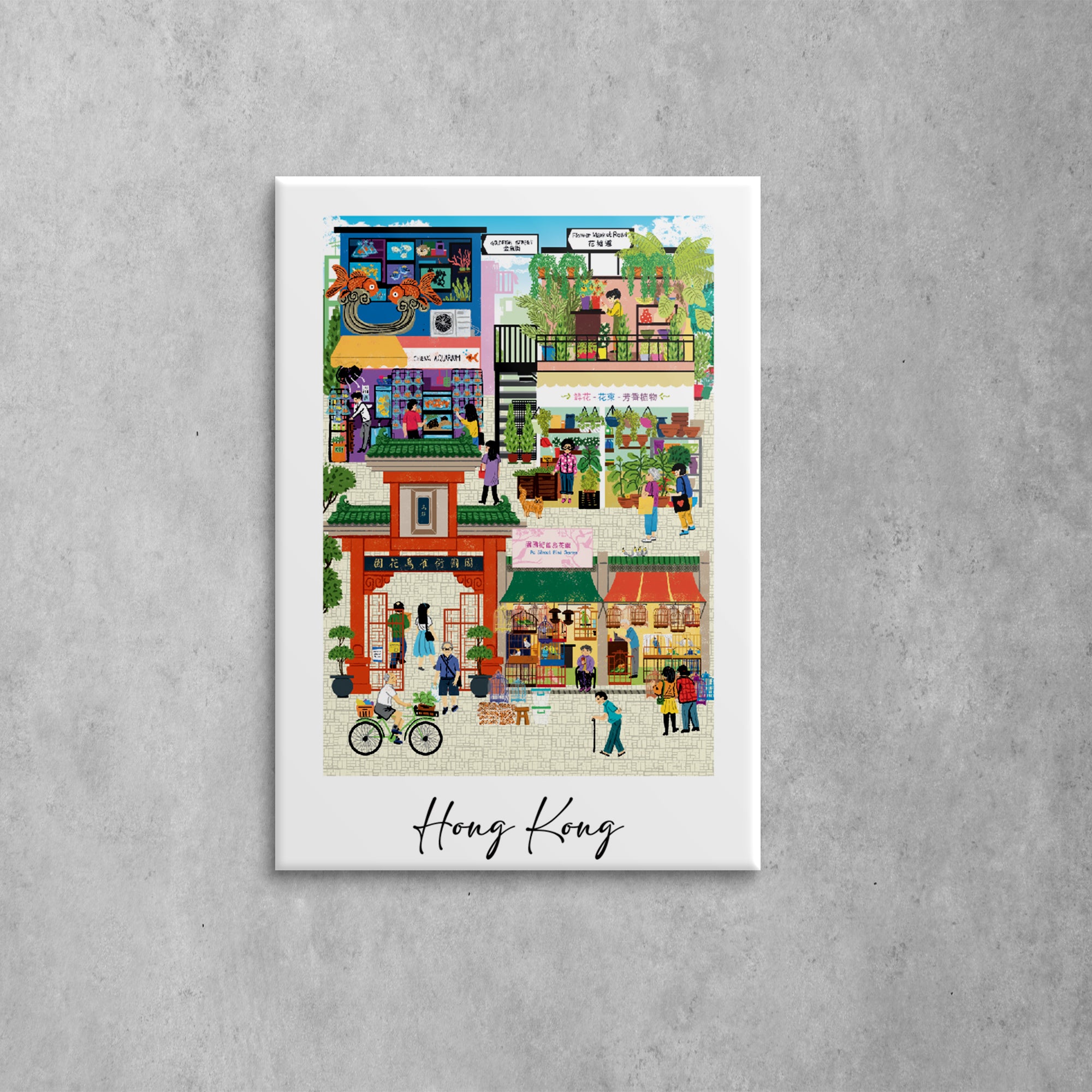 Hong Kong Markets Magnet | Bookazine HK