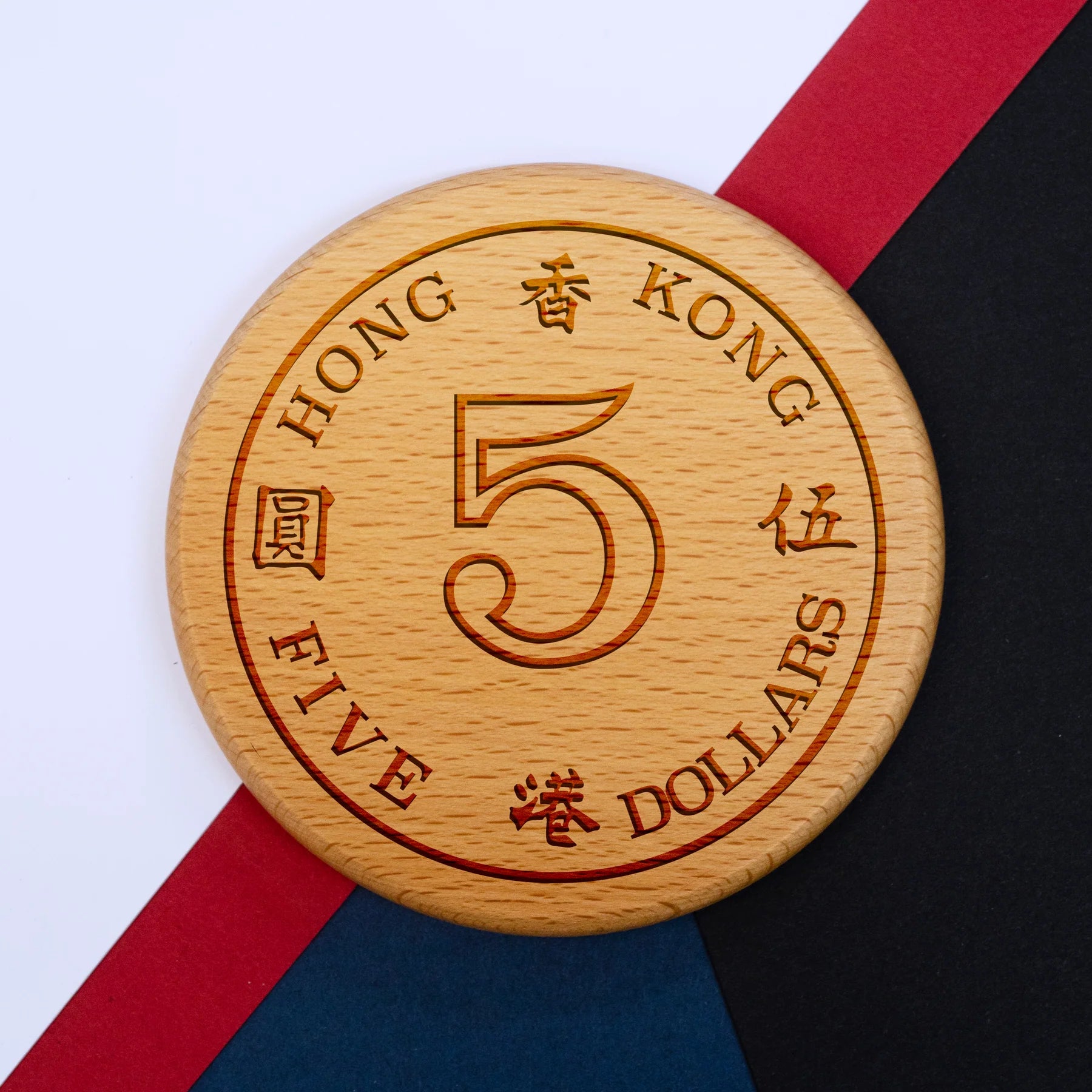 Hong Kong Five Dollars Ver.2 Coaster Beech Wood 