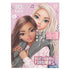 Topmodel Diary With Code & Sound My Bff | Bookazine HK