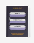 How To Understand Yourself Exercise Book | Bookazine HK