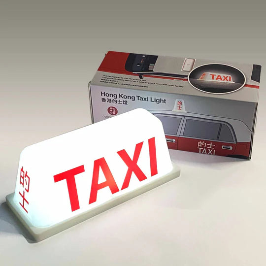 Taxi Light | Bookazine HK