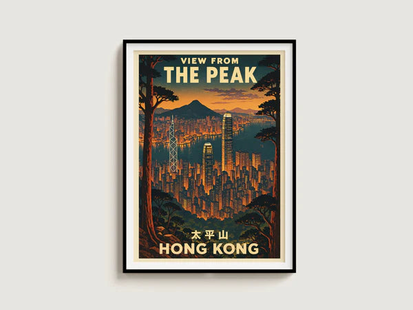 The Peak A3 Art Print | Bookazine HK