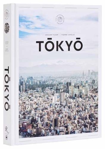 Tokyo Guide: A Visual Key to the City for the Discerning Visitor