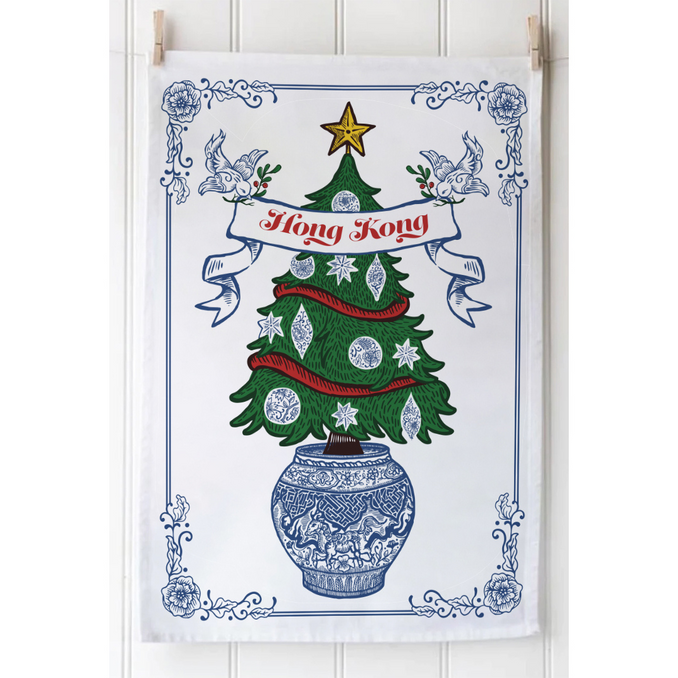 Festive Christmas Tree Tea Towel  | Bookazine HK