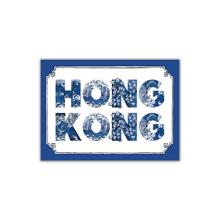 Chinoiserie Hong Kong Magnet | Bookazine HK