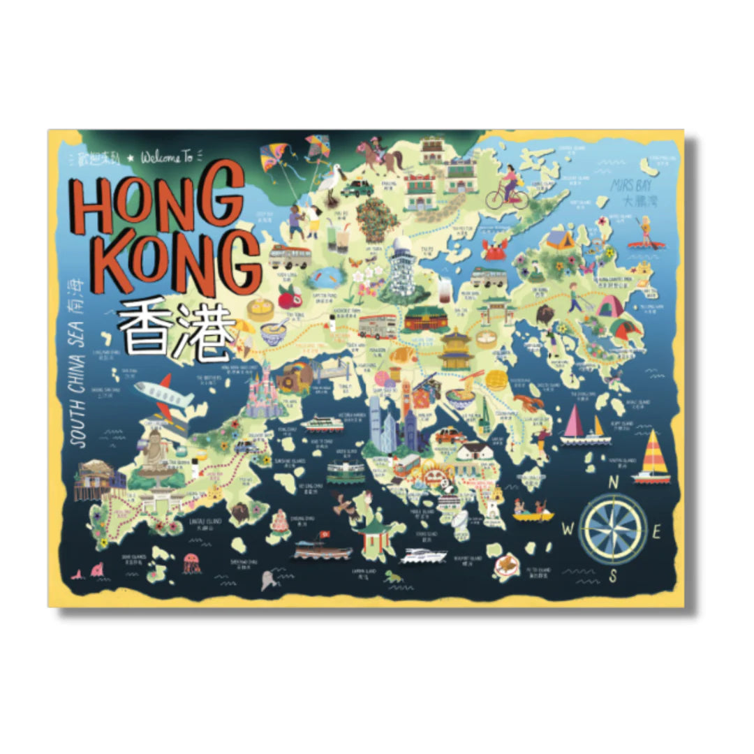 Incredible Hong Kong Postcard | Bookazine HK