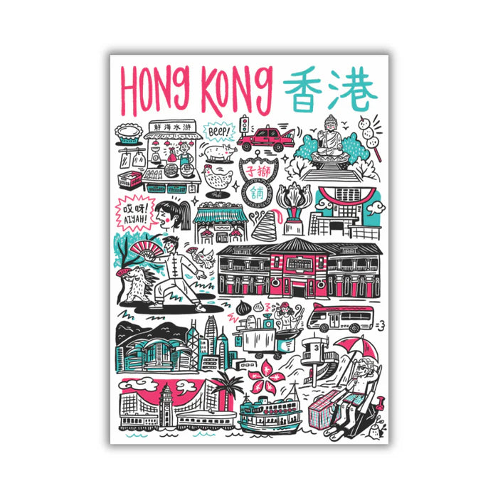 Hong Kong Doodle Tea Towel | Bookazine HK