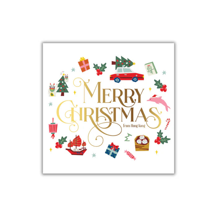 Luxe Foiled Festive Medley Merry Xmas Card (8 Pack) | Bookazine HK