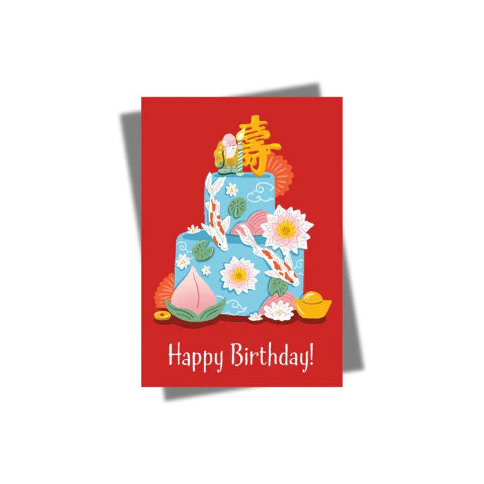 Happy Birthday Cake A4 Card | Bookazine HK